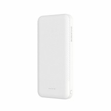 Зовнішній акумулятор BOROFONE BT27 Sea, mobile power bank, 10000mAh 2A White