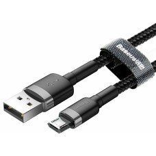 Кабель Baseus Cafule Cable USB For Micro 1.5A 2m Gray+Black