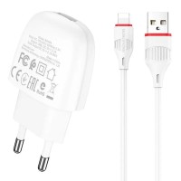 Мережевий зарядний пристрій BOROFONE BA49A Vast power single port charger set(Lightning) White