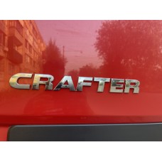 Напис Crafter (косою шрифт) для Volkswagen Crafter 2006-2017рр.