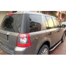 Бокові пороги Fullmond (2 шт, алюм.) для Land Rover Freelander II