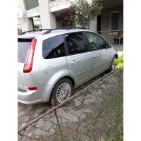 Рейлінги Чорні для Ford C-Max 2004-2010 рр.