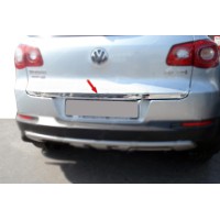 Кромка багажника (нерж.) для Volkswagen Tiguan 2007-2016 рр.