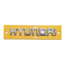 Напис Hyundai (10.0см на 1.5см)