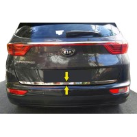 Нижня кромка багажника (нерж) для Kia Sportage 2015-2021 рр.