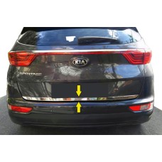 Нижня кромка багажника (нерж) для Kia Sportage 2015-2021 рр.