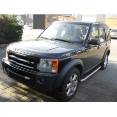 Бокові пороги Fullmond (2 шт, алюм.) для Land Rover Discovery III