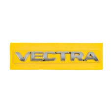 Напис Vectra 150мм на 17мм (8986a) для Opel Vectra A 1987-1995 рр.