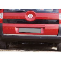 Накладка нижньої кромки кришки багажника (нерж.) для Citroen Nemo 2008↗ рр.