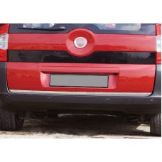 Накладка нижньої кромки кришки багажника (нерж.) для Citroen Nemo 2008↗ рр.