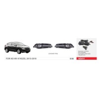 Противотуманки 2015-2018 (галогенні) для Honda HR-V 2014-2021рр.