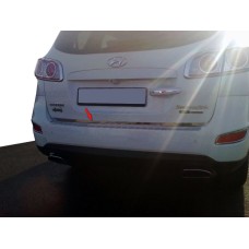 Кромка багажника (нерж) для Hyundai Santa Fe 2 2006-2012рр.