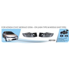 Противотуманки Asia-type (галогенні) для Honda Civic Sedan VIII 2006-2011рр.