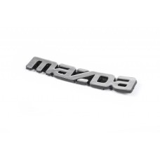 Напис Mazda (Туреччина) 15,5 см на 2,5 см для Mazda 3 2003-2009 рр.