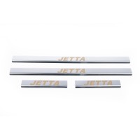 Накладки на пороги Carmos V1 (4 шт, нерж) для Volkswagen Jetta 2006-2011рр.