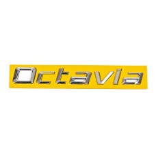 Напис Octavia (185мм на 20мм) для Skoda Octavia II A5 2006-2010рр.