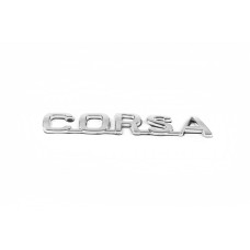 Напис Corsa 12.5см на 2.0см для Opel Corsa B 1996↗ рр.