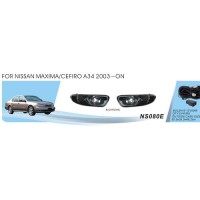 Противотуманки (2 шт, галогенні) для Nissan Maxima 2000-2004 рр.