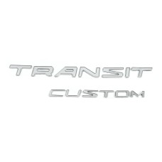 Напис Transit Custom (270 на 50 мм) для Ford Custom 2013↗ рр.