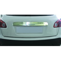 Накладка над номером (нерж.) З кнопкою, Carmos - Турецька сталь для Nissan Qashqai 2007-2010 рр.
