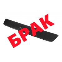УЦІНКА! Зимова решітка (нижня) для Volkswagen Caddy 2010-2015рр.