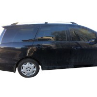 Рейлінги Хром (2 шт., алюм) для Mitsubishi Grandis 2003-2011 рр.