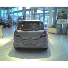 Задня нижня накладка (під фарбування) для Opel Corsa D 2007-2014 рр.