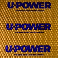 Віброізоляція Ultimate U-Power strong 2,1мм (50x75см)