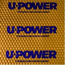 Віброізоляція Ultimate U-Power strong 2,1мм (50x75см)