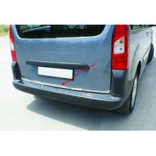 Кромка багажника (нерж.) для Citroen Berlingo 2008-2018 рр.