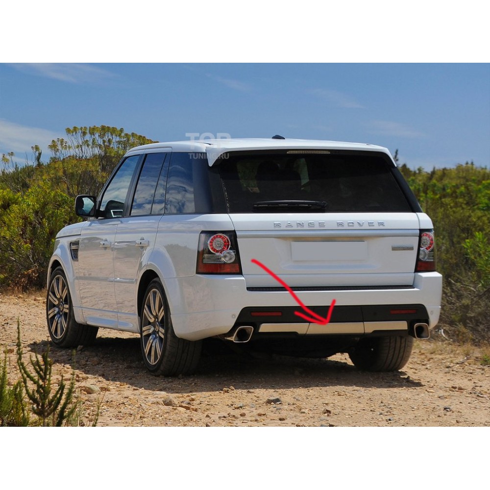 Задня накладка (3 частини) для Range Rover Sport 2005-2013рр.