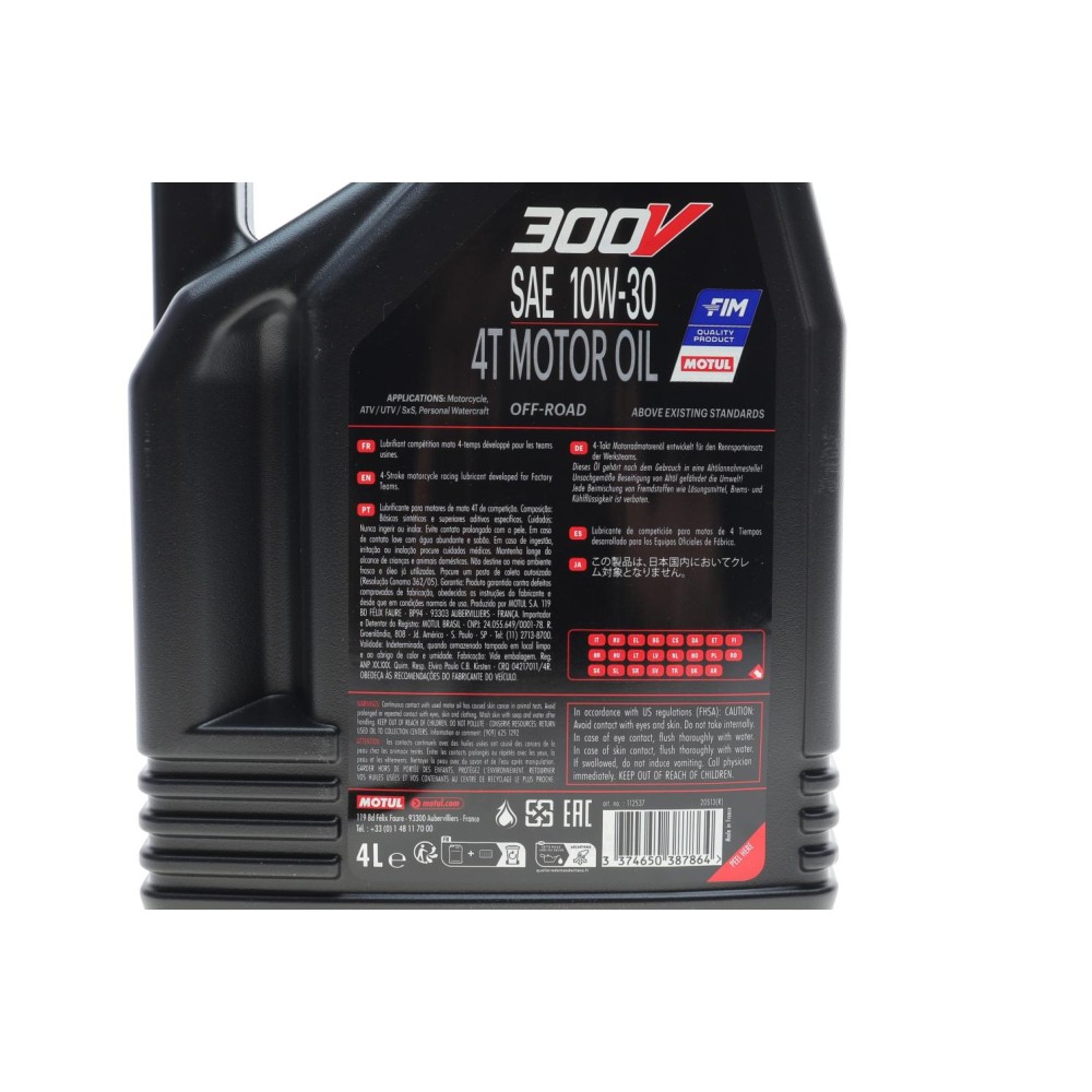 Олива 10W30 300V FACTORY LINE OFF ROAD 4T (4L) (112537)