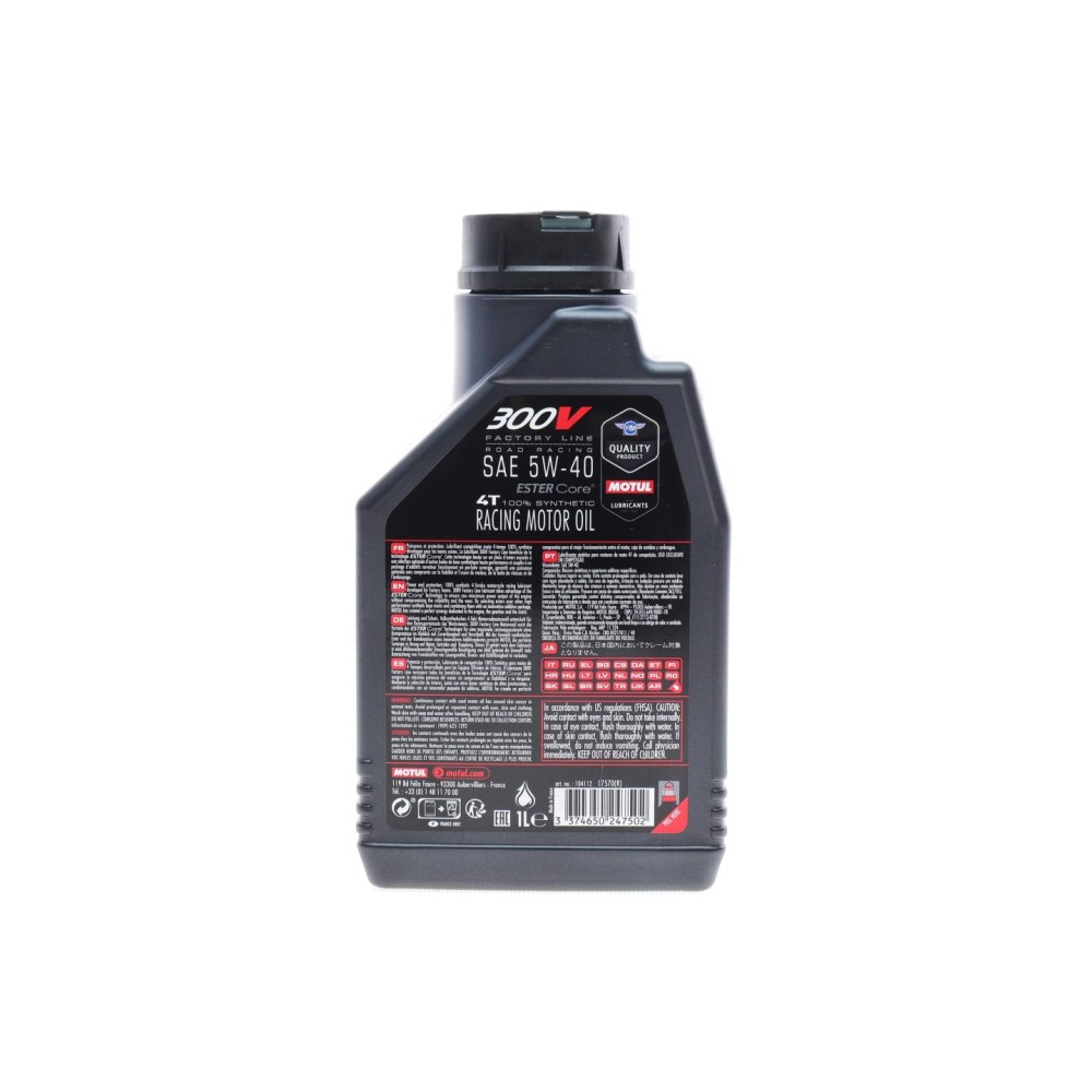 Олива 5W40 300V 4T Factory Line Road Racing (1L) (104112)