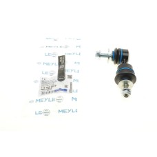 Тяга стабілізатора (заднього) Ford Focus/Mazda 3/Volvo S40/V50/C70 03- (L=74mm)