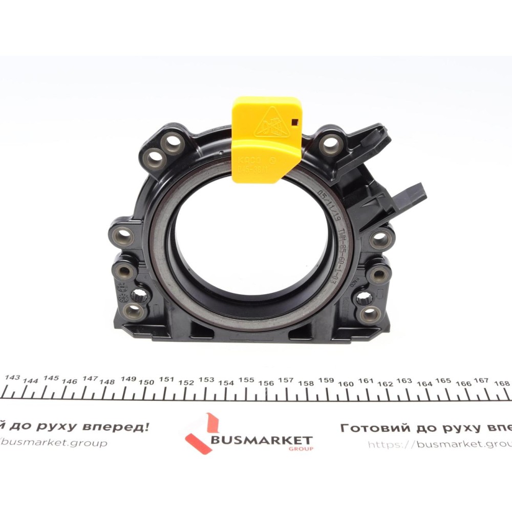 Сальник колінвалу (задній) VW Caddy/Touran/Audi A3 1.4/1.6FSI (85x111/163x15.5) (PTFE)