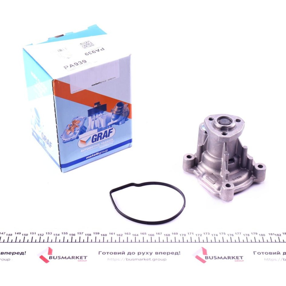 Помпа води VW Golf V 1.4FSI 03-06/Polo V 1.4/1.4 16V/1.4FSI 02-12 (B/B) (7 лоп.)