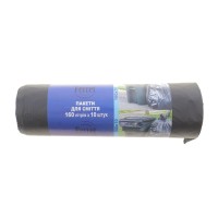 Мішки для сміття 160L (10шт) (чорні)