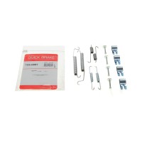 Комплект пружинок колодок ручника Mitsubishi Colt 1.1-1.5 DI-D 04-12 (Lucas)