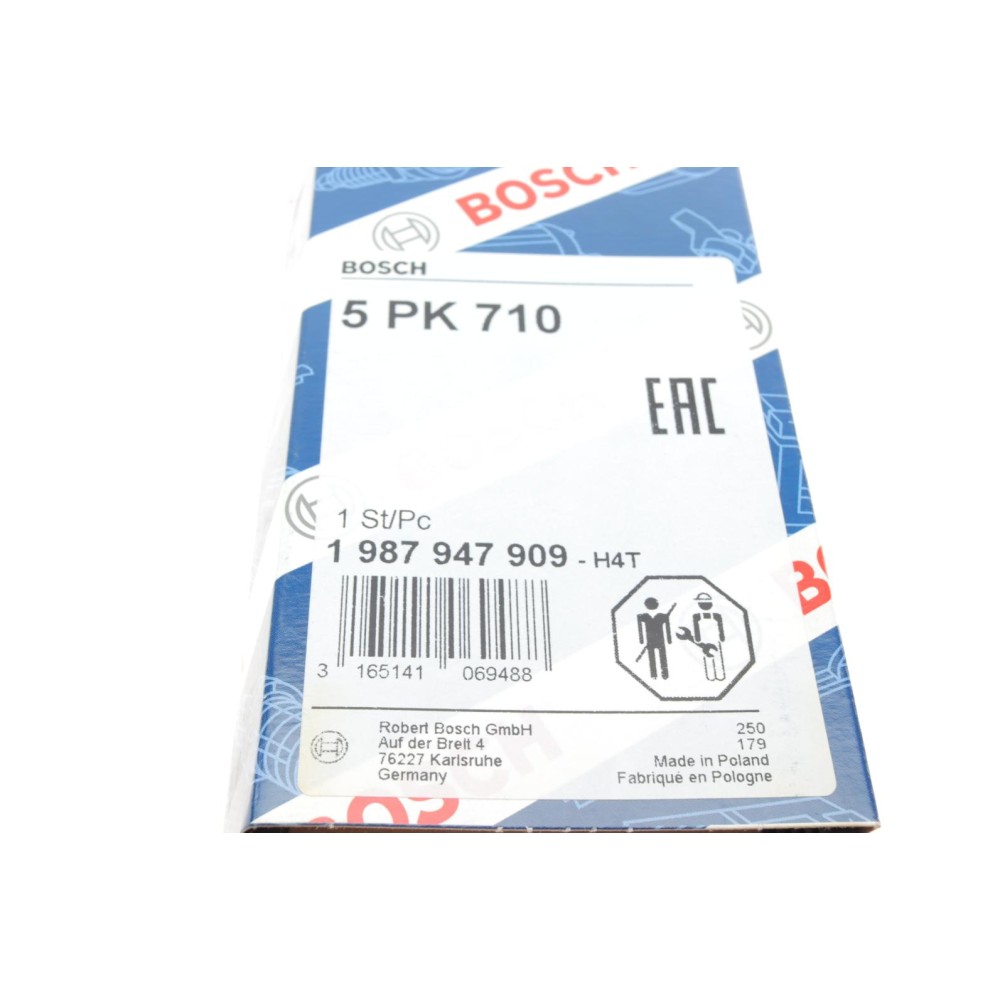 Ремінь генератора Ford Focus 2.0 04-12/Peugeot 405/605 1.8/2.0 Turbo 88-99 (5PK710)