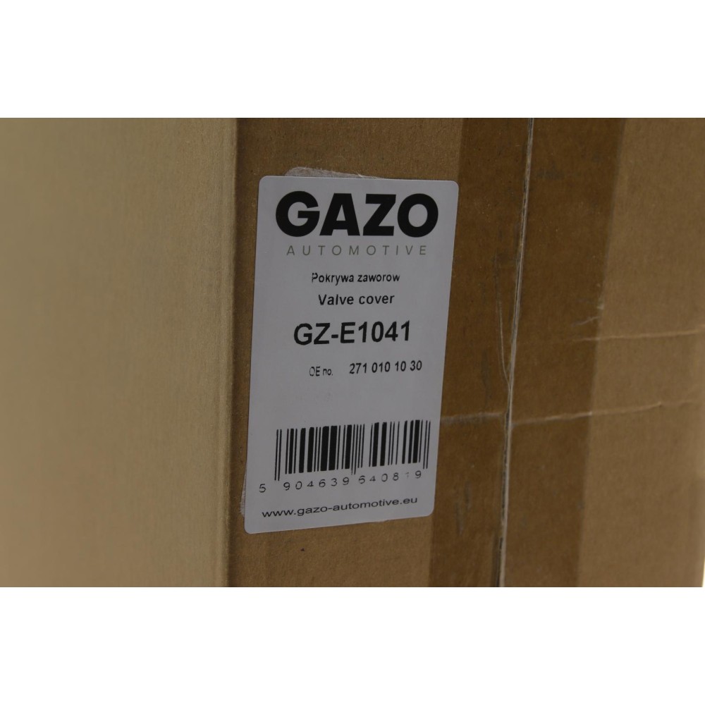 Кришка клапанів MB Sprinter/C-class (W203/W204) 1.8 M271 02-18