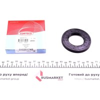 Сальник хвостовика КПП BMW 3 (E90)/ 5 (E60)/ X5 (E70) 2.5-3.5 05-11 (39x72x8)