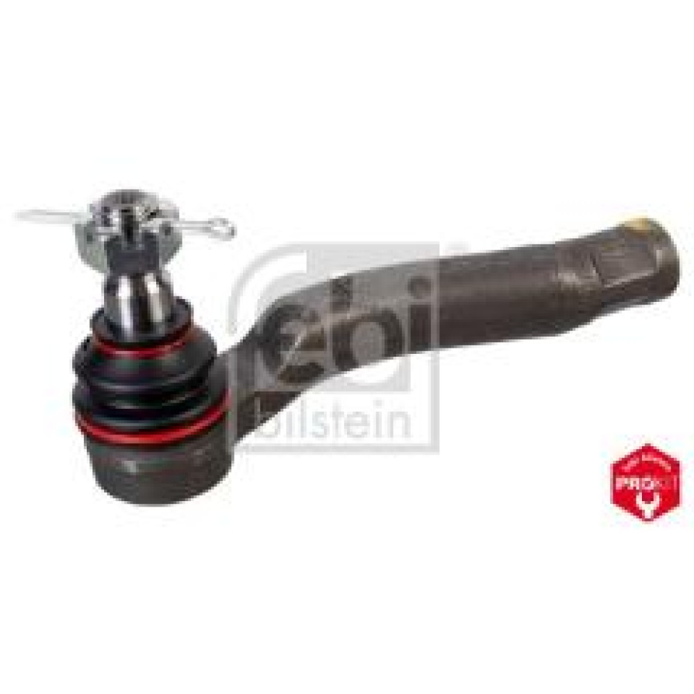 Наконечник тяги рульової (R) Lexus LX/Toyota Land Cruiser 98-08
