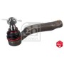 Наконечник тяги рульової (R) Lexus LX/Toyota Land Cruiser 98-08