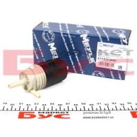 Насос омивача скла (моно) Audi/BMW/Fiat/MB/Opel/VW (артикул знятий і замінено на 100 955 0002)