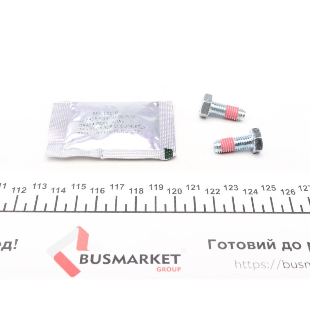 Направляюча супорта (заднього/к-кт) Audi A2/Seat Ibiza/VW Polo IV 02- (Lucas)