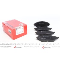Колодки гальмівні (передні) Audi A3/Q3/VW Arteon/Tiguan 17- (TRW) (175.2x69.7x20)