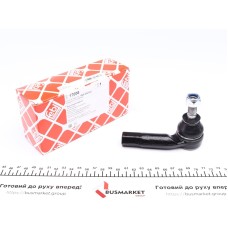 Наконечник тяги рульової (R) VW Caddy II 1.4-1.9D 94-04