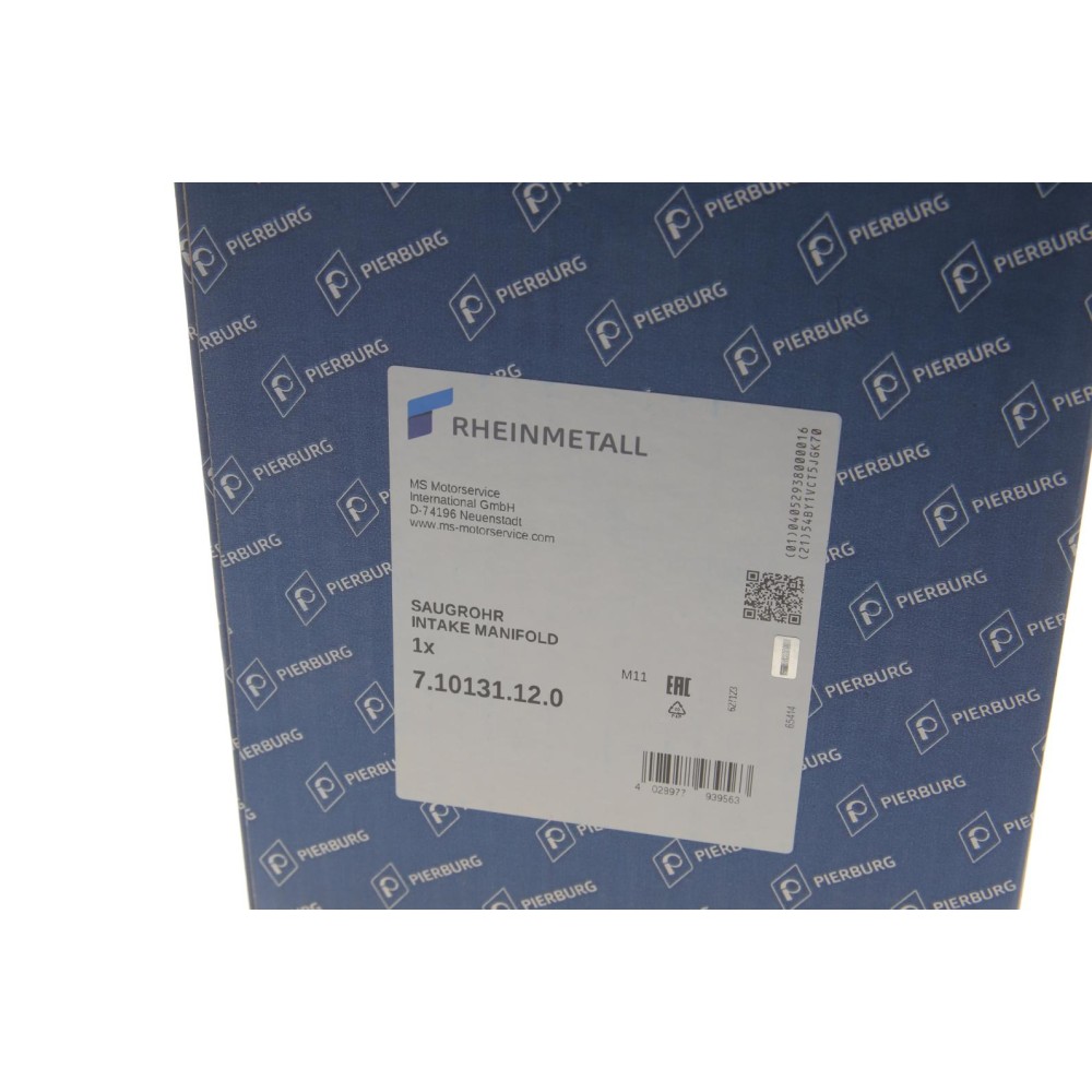 Колектор впускний BMW 3 (E90/F30) 2.0d 10-16 (N47)