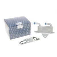 Радіатор масляний Audi A4/A5/A6/A7/Q5/Q7 2.0D-3.2 04- (теплообмінник)