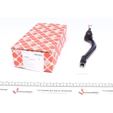 Наконечник тяги рульової (L) Kia Sorento II 09-/Hyundai Santa Fe II 06-12 (L=250mm)